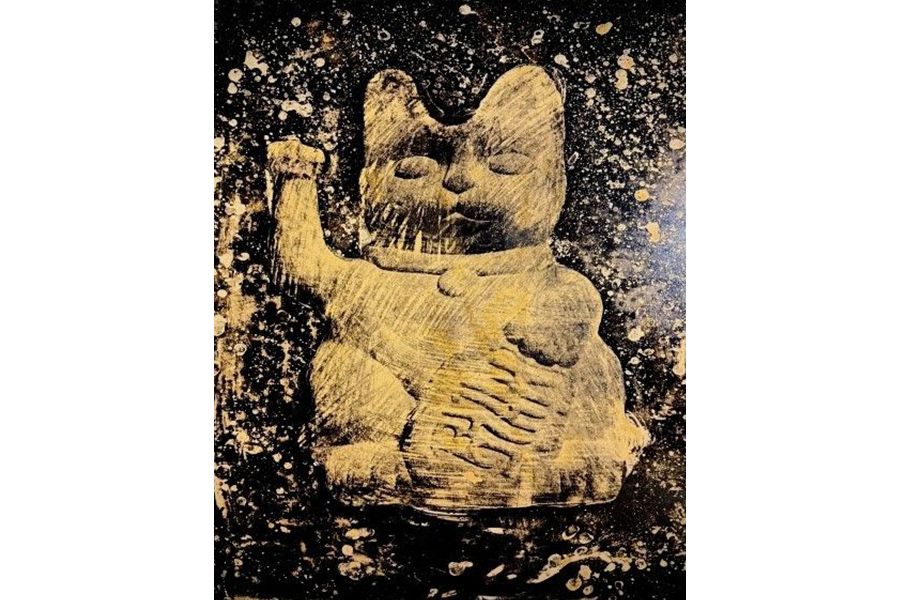 Wystawa grafiki Agnieszki Gewartowskiej